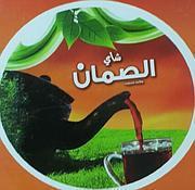 Logo of شركة شاى الصمان للتجارة
